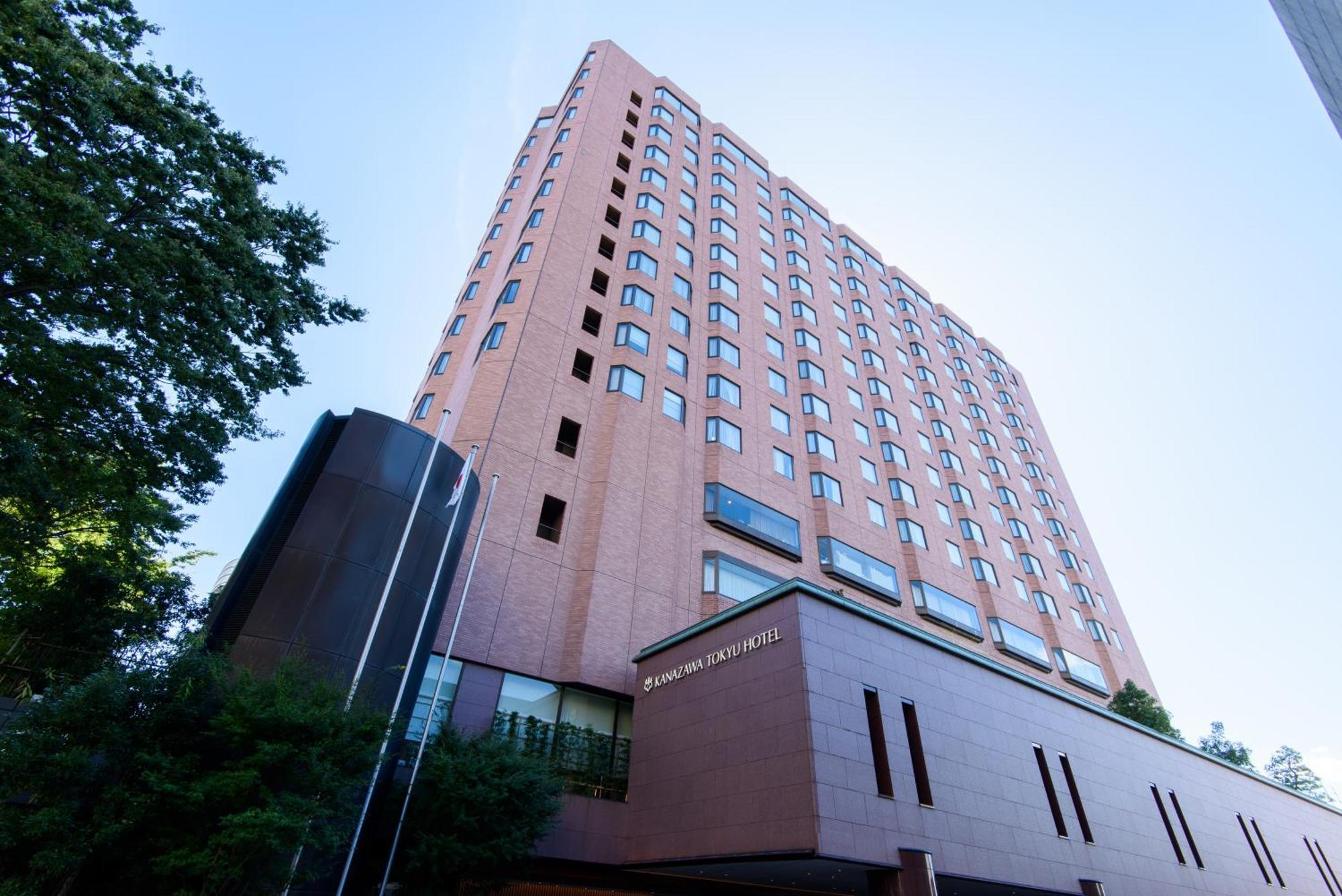 Kanazawa Tokyu Hotel Eksteriør bilde The University of Tokyo Hospital